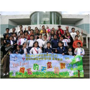 DSCN9731.JPG