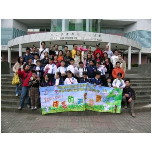 DSCN9732.JPG