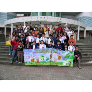 DSCN9733.JPG