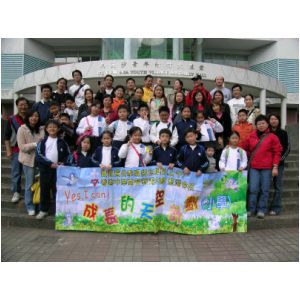 DSCN9734.JPG