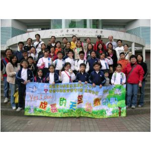 DSCN9735.JPG