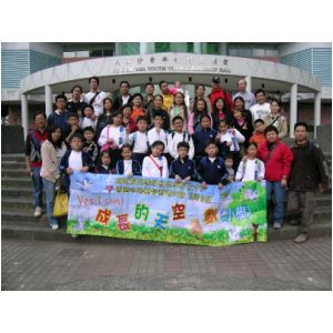 DSCN9737.JPG