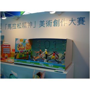 P1050633.JPG