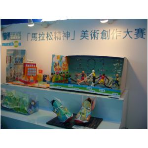 P1050635.JPG