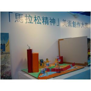 P1050637.JPG