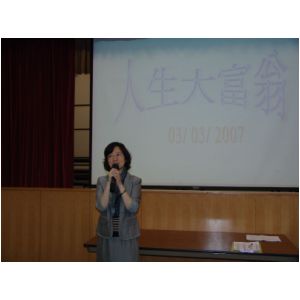 DSC01530.JPG