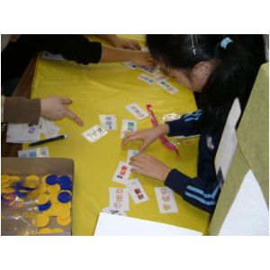 P1000044.JPG