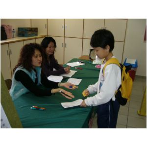 P1000048.JPG