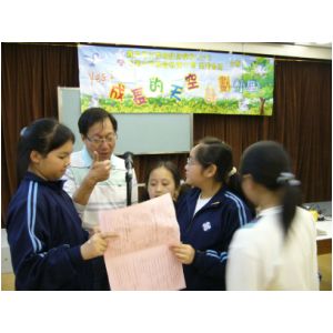P1000092.JPG