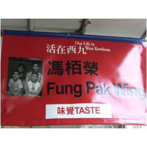 P1000011.JPG