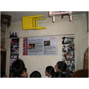 P1000064.JPG