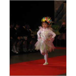 IMG_0040.JPG