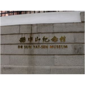 P1000198.JPG