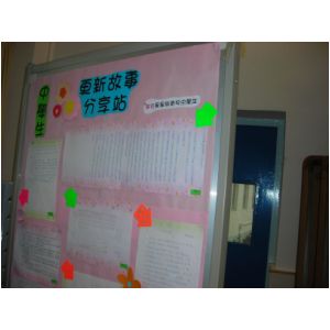 DSCN2488.JPG