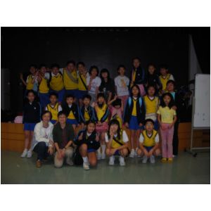 DSCN2497.JPG