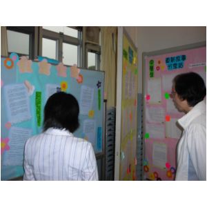 DSCN2489.JPG