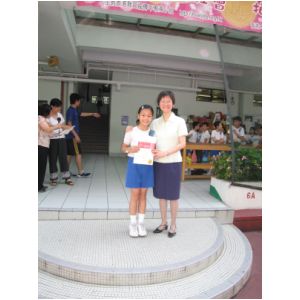 IMG_4153.JPG