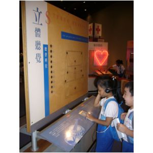 P1000059.JPG