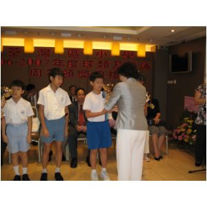 IMG_1023.JPG