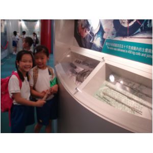 P1010213.JPG