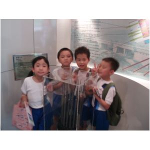 P1010215.JPG