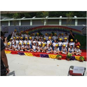 IMG_0083.JPG