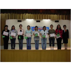 DSCN3007.JPG