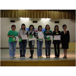 DSCN3009.JPG