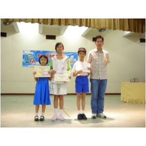 DSCN3024.JPG