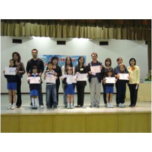 P1010141.JPG