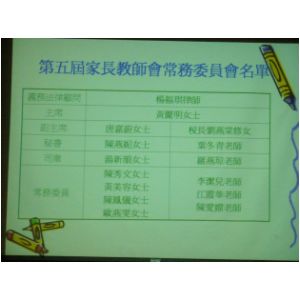 P1010226.JPG