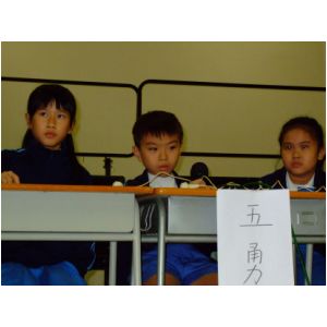 DSCF1557.JPG