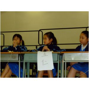 DSCF1559.JPG