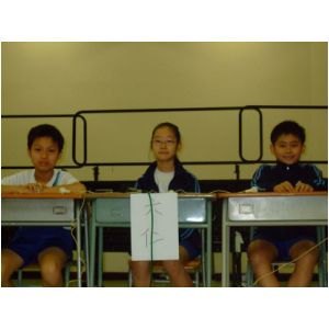 DSCF1585.JPG