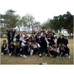SANY0261.JPG