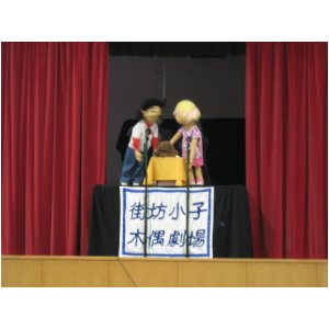 IMG_0827.JPG
