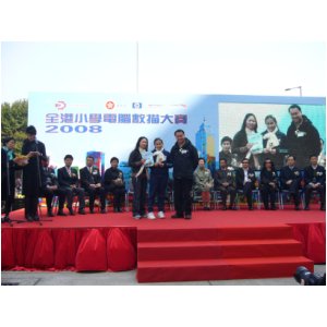 P1070388.JPG
