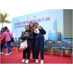P1070415.JPG