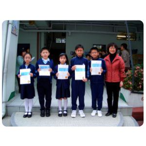 CIMG0118.JPG