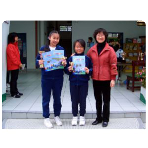 CIMG0129.JPG
