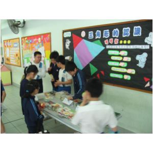 IMG_0103.JPG