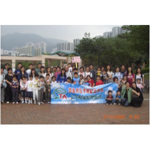 CIMG2551.JPG