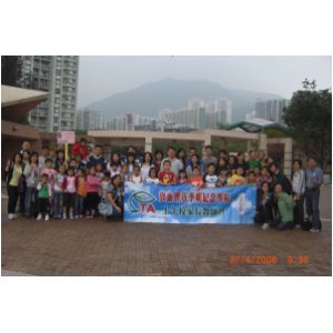 CIMG2556.JPG