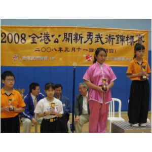 IMG_8788.JPG