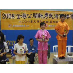IMG_8796.JPG
