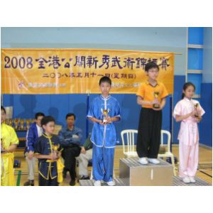 IMG_8799.JPG