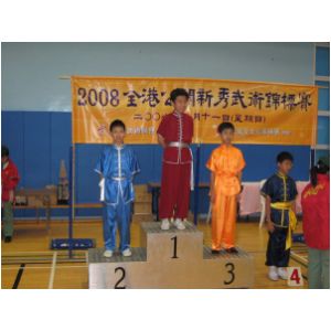 IMG_8864.JPG