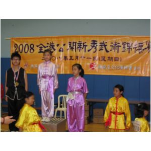IMG_8900.JPG