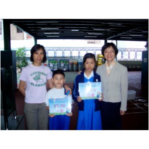 CIMG0677.JPG