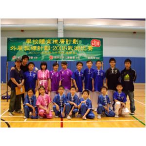 IMGP2023.JPG